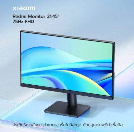 Xiaomi-Redmi-Monitor-75Hz-FHD